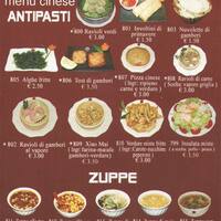 Zen Garden Menu Menu For Zen Garden Salario Roma