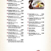Nara Korean Japanese Restaurant Menu