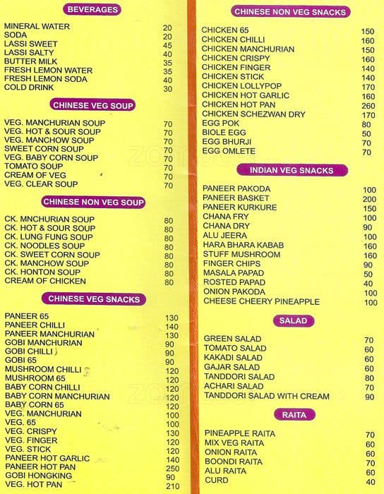 Vir Da Dhaba Menu, Menu for Vir Da Dhaba, Wanowrie, Pune - Zomato