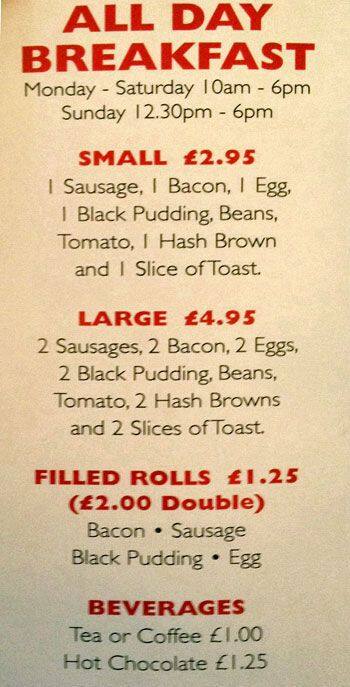 The Centurion menu