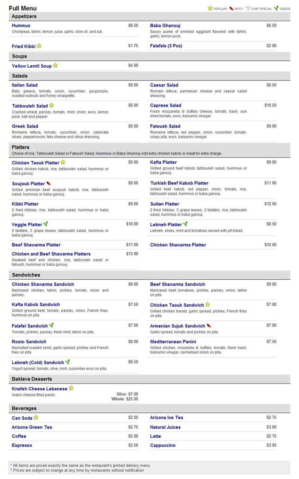 Baklava Factory menu