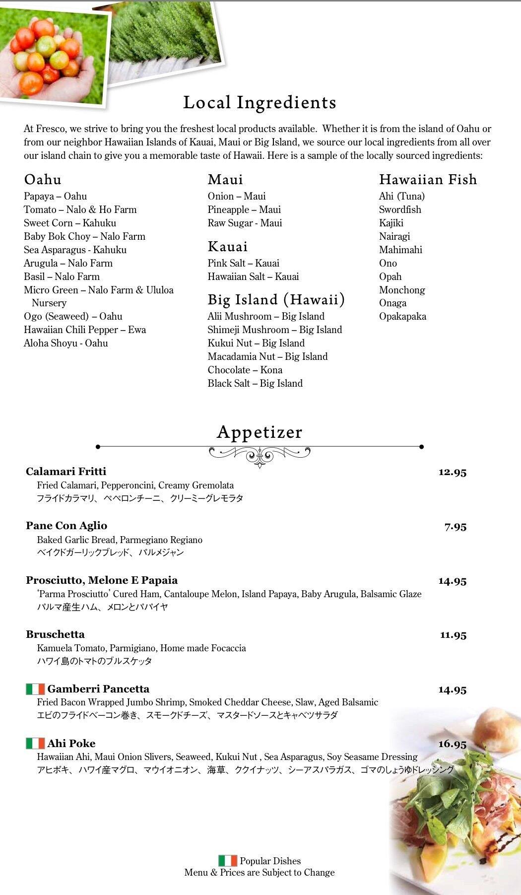 Menu at Fresco Italian Restaurant, Honolulu, 2005 Kalia Road Hilton
