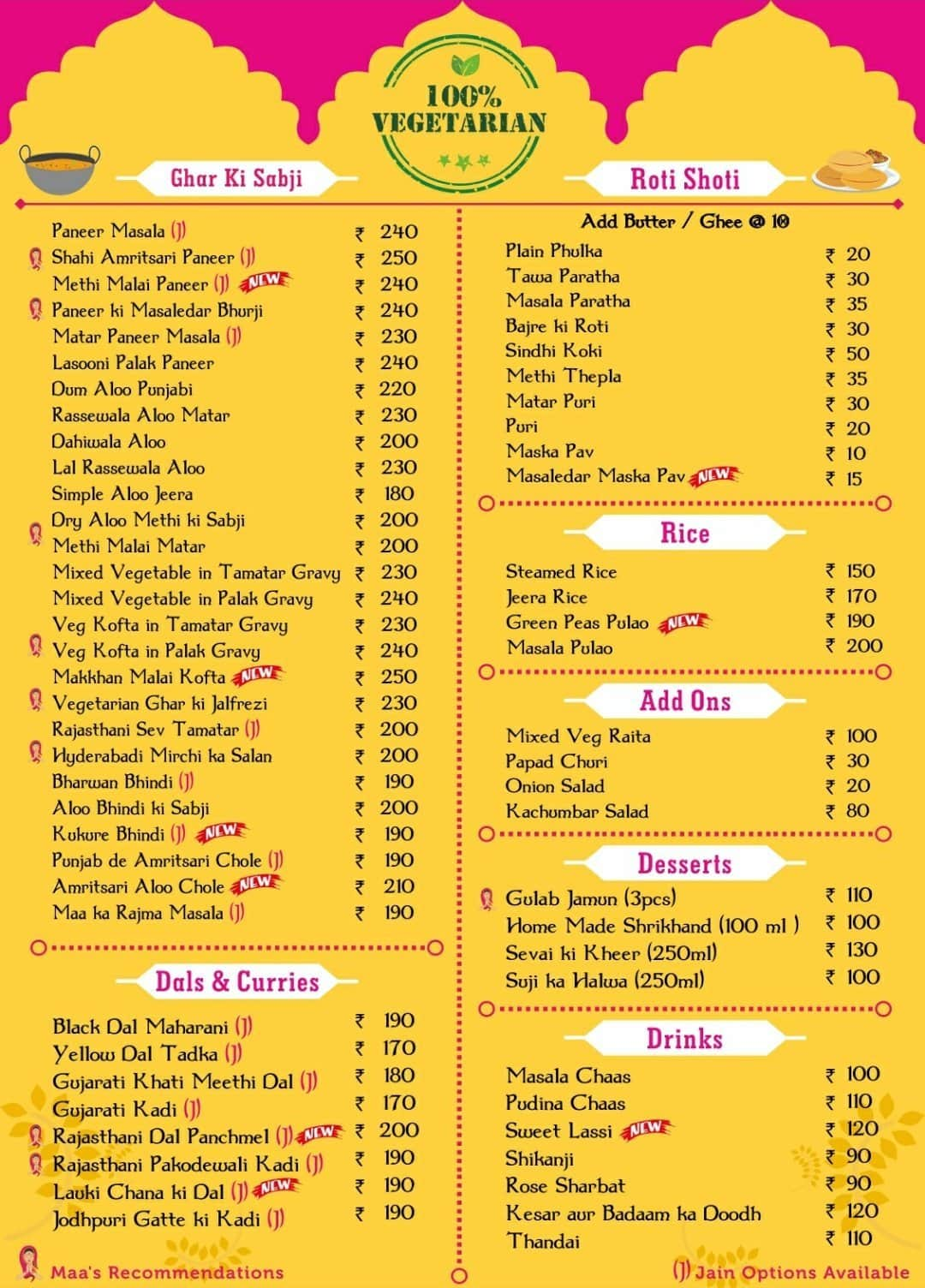 Menu at Namaste India, Mumbai, Shop No.5