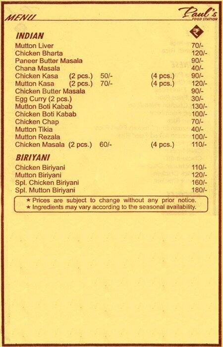 Paul's Kitchen menu