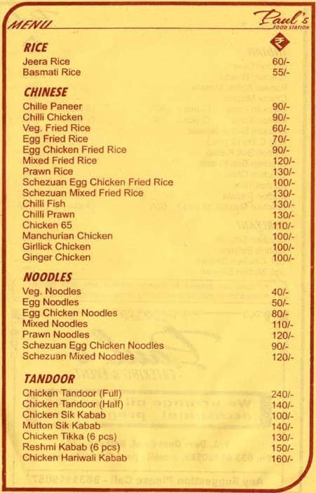 Paul's Kitchen menu