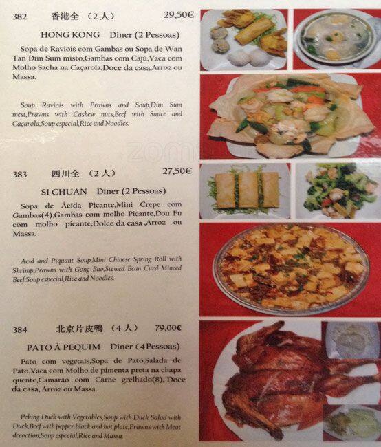 Menu At Restaurante Grande Palacio Hong Kong Porto