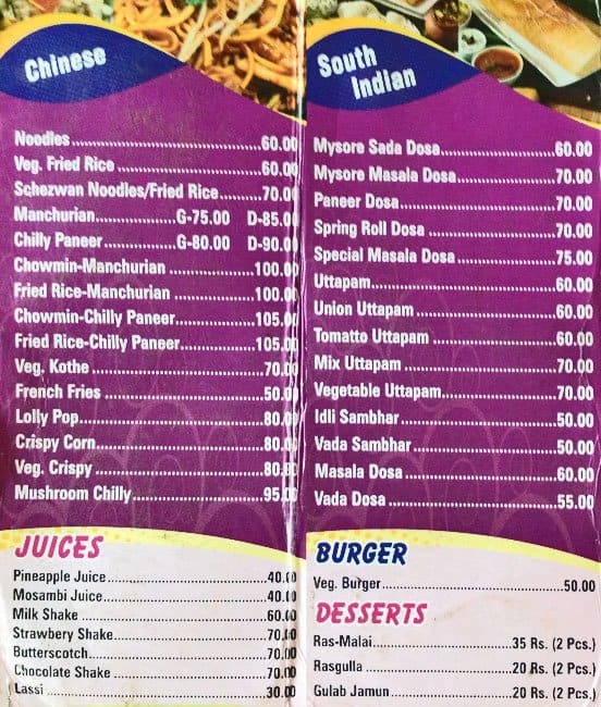Menu at Ambika Sweets, Restaurant And banquets, Indore, 1