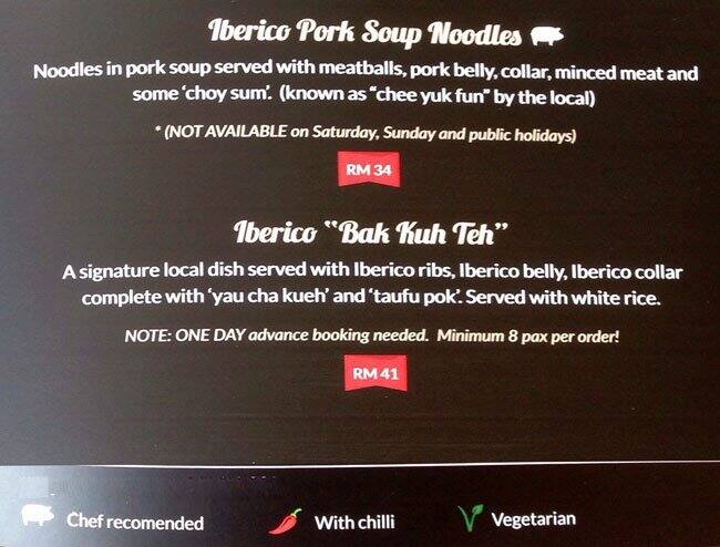 Iberico Kitchen menu