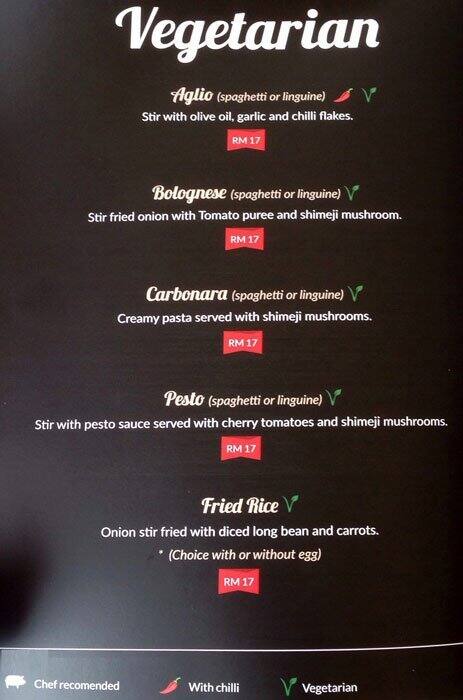 Iberico Kitchen menu