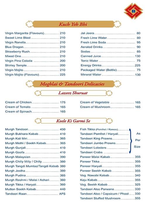 Sheetal Bukhara menu