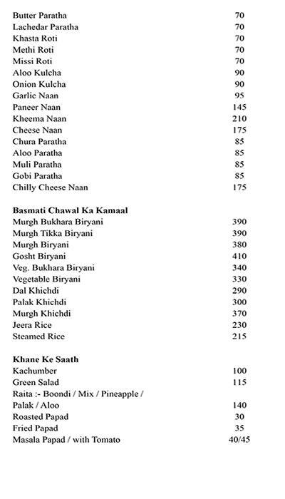 Sheetal Bukhara menu