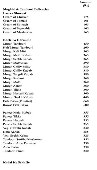 Sheetal Bukhara menu