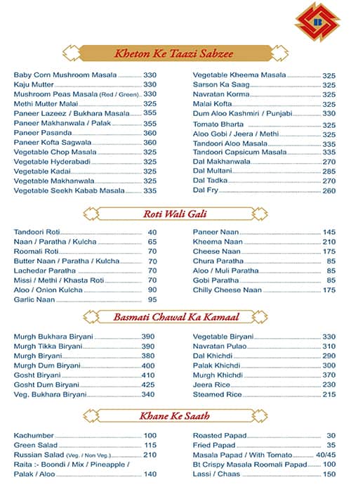 Sheetal Bukhara menu