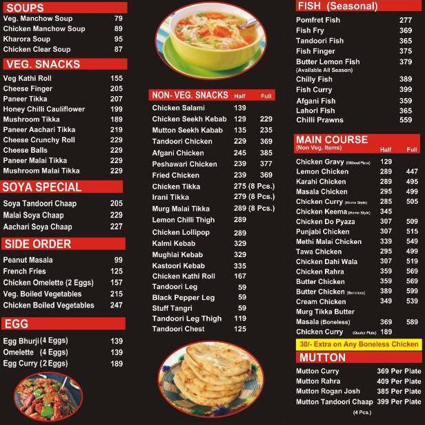 Chicken Lovers Menu Menu For Chicken Lovers Kharar Road Mohali