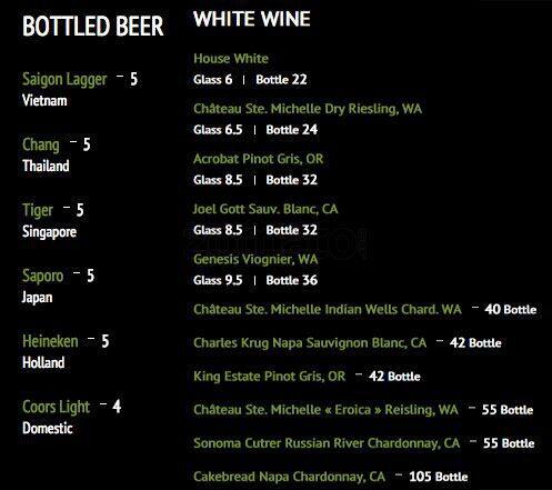 La Lot menu