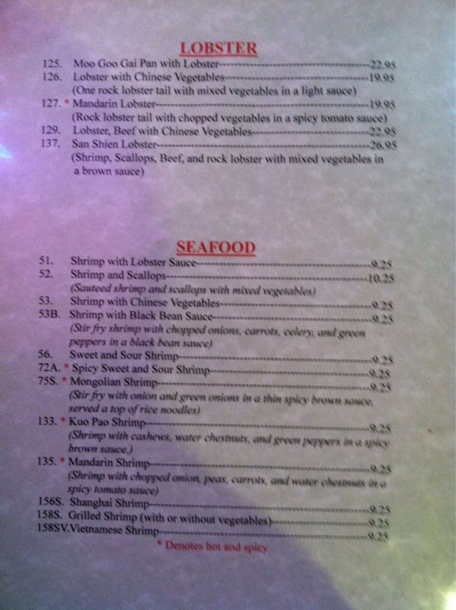 House Of China Restaurant Ii Menu