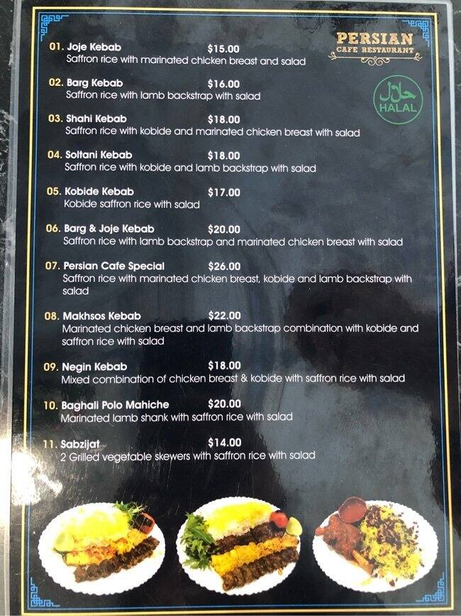 Persian Cafe Restaurant Menu, Menu for Persian Cafe Restaurant, Noble