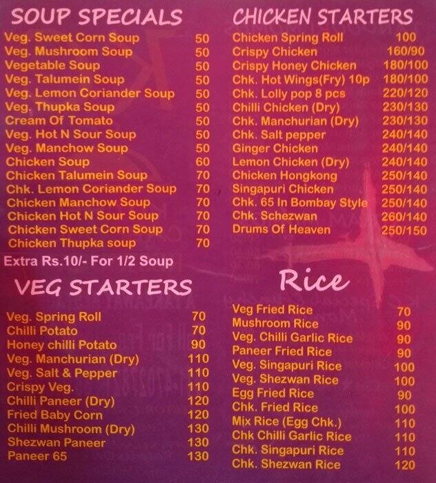 KC Restaurant Menu, Menu for KC Restaurant, Sector 7, Dwarka, New Delhi