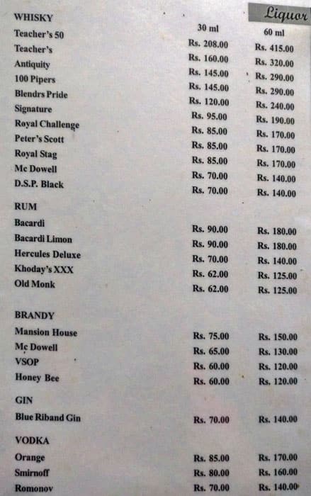 Green Hotel menu