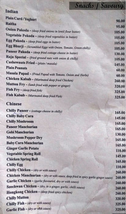 Green Hotel menu