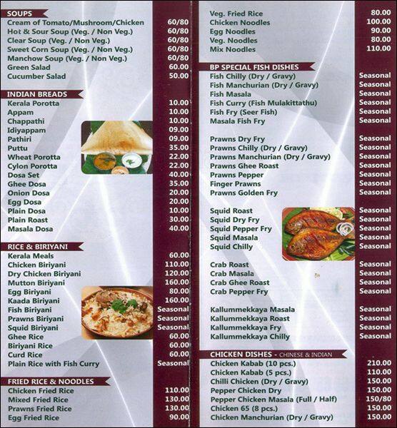 Biriyani Paradise Menu, Menu for Biriyani Paradise, Kammanahalli