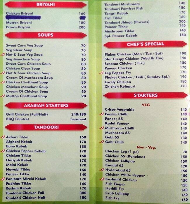 Ambur Star Biryani Menu, Menu For Ambur Star Biryani, Kottivakkam ...