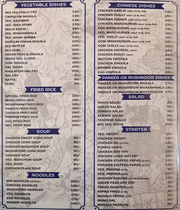 Moonlight Bar & Restaurant menu