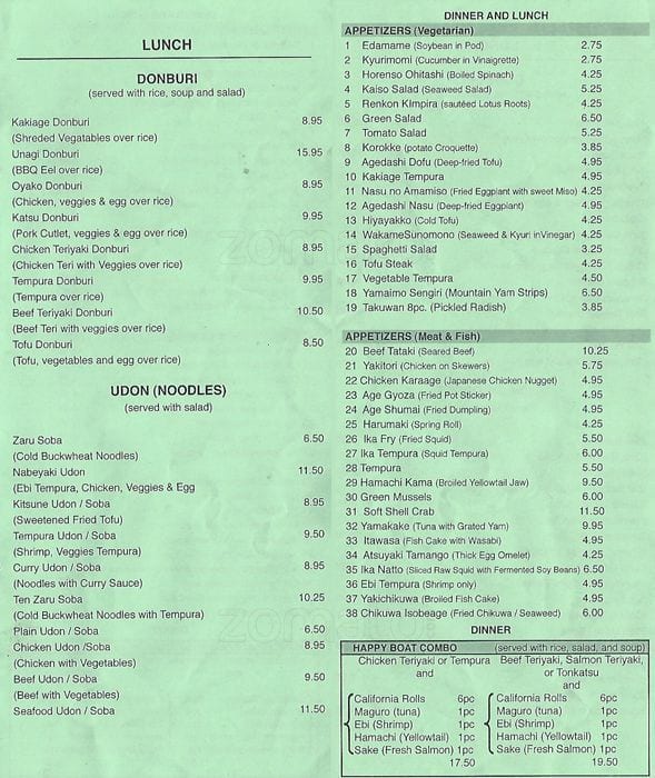Sushi Kazoo a San Jose Foto del Menu con Prezzi Urbanspoon/Zomato