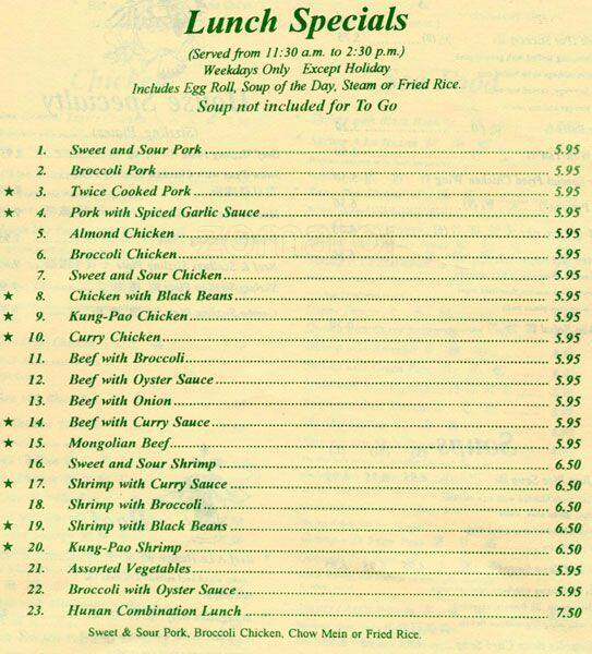 Menu at Hunan Restaurant, Concord