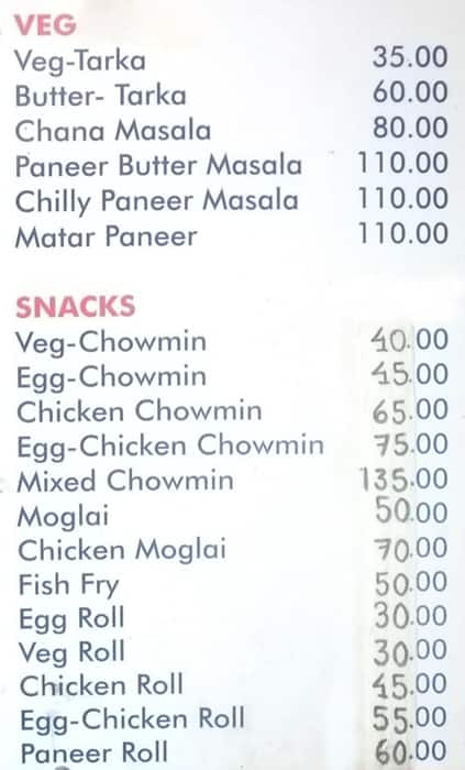Mayur Hotel And Restaurant menu
