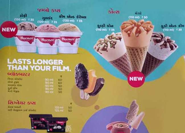 Menu At Havmor Ice Cream, Ahmedabad, 5, Mohini Tower