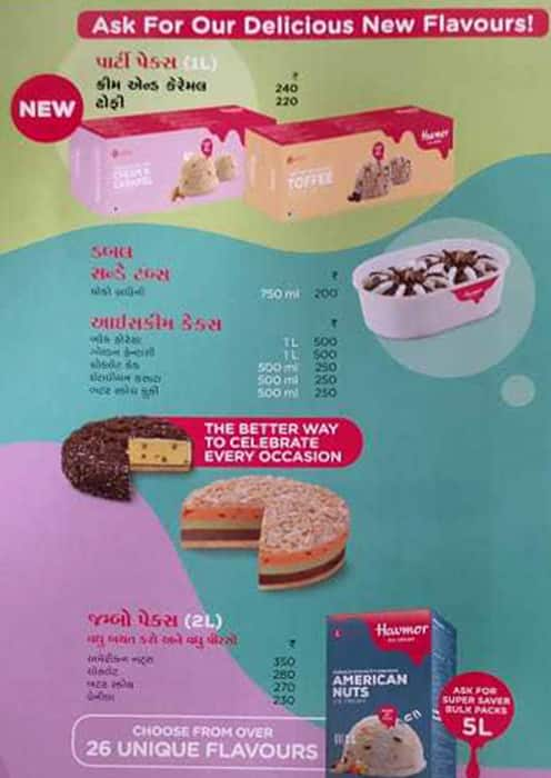 Havemore menu deals