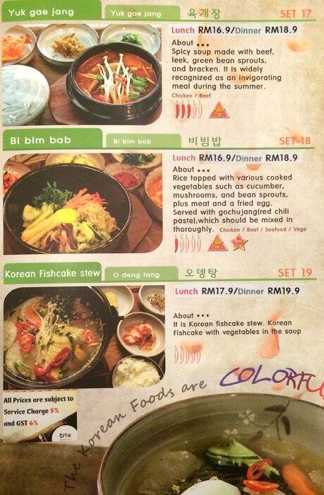 Oiso Menu Menu For Oiso Bangsar South Kuala Lumpur