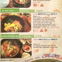 Oiso Menu Menu For Oiso Bangsar South Kuala Lumpur