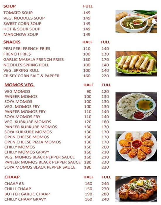 Menu of Red Dragon, Krishna Nagar, New Delhi