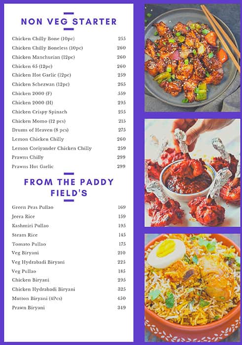 Arpan Smart Dining menu