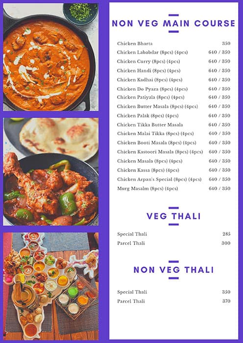 Arpan Smart Dining menu