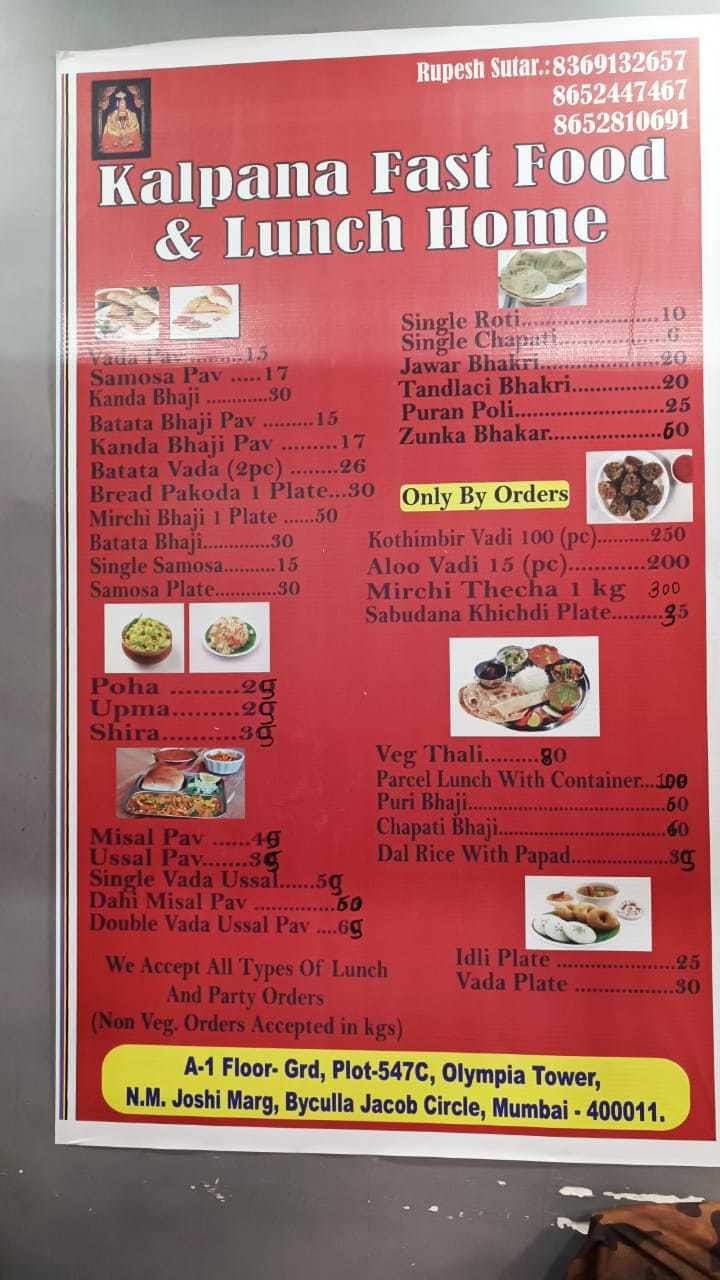 Menu Of Kalpana Fast Food, Byculla, Mumbai