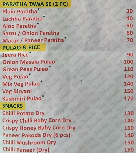 Veg Dhaba Bangur menu
