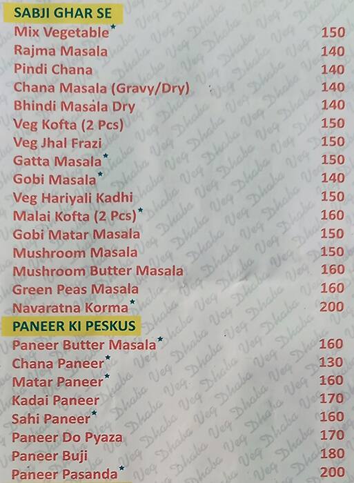 Veg Dhaba Bangur menu