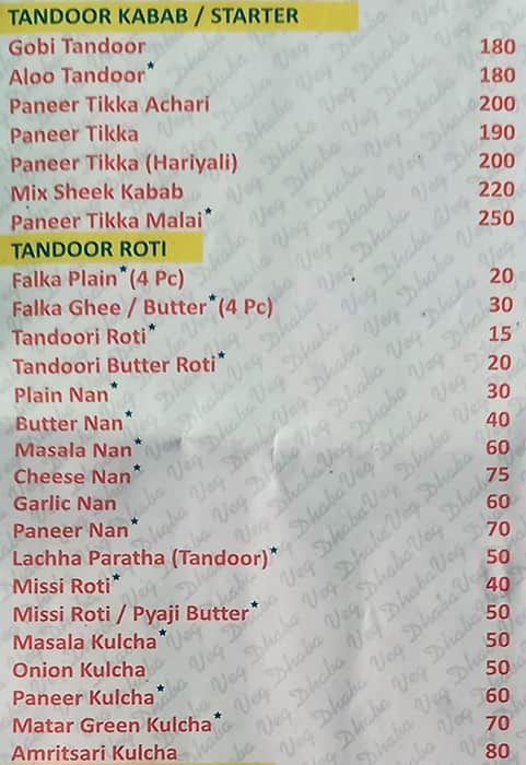 Veg Dhaba Bangur menu