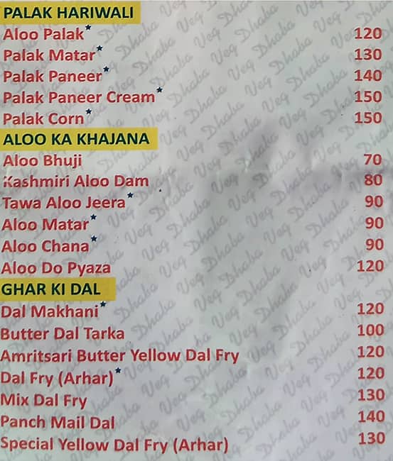 Veg Dhaba Bangur menu
