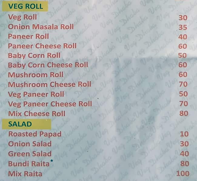 Veg Dhaba Bangur menu