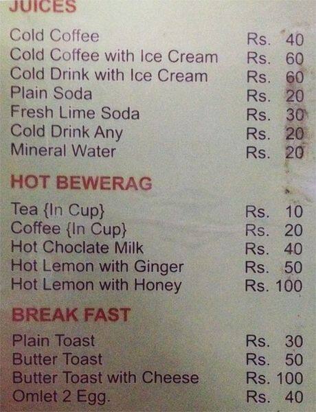 Green Hut Restaurant Menu, Menu for Green Hut Restaurant, Sarnath ...