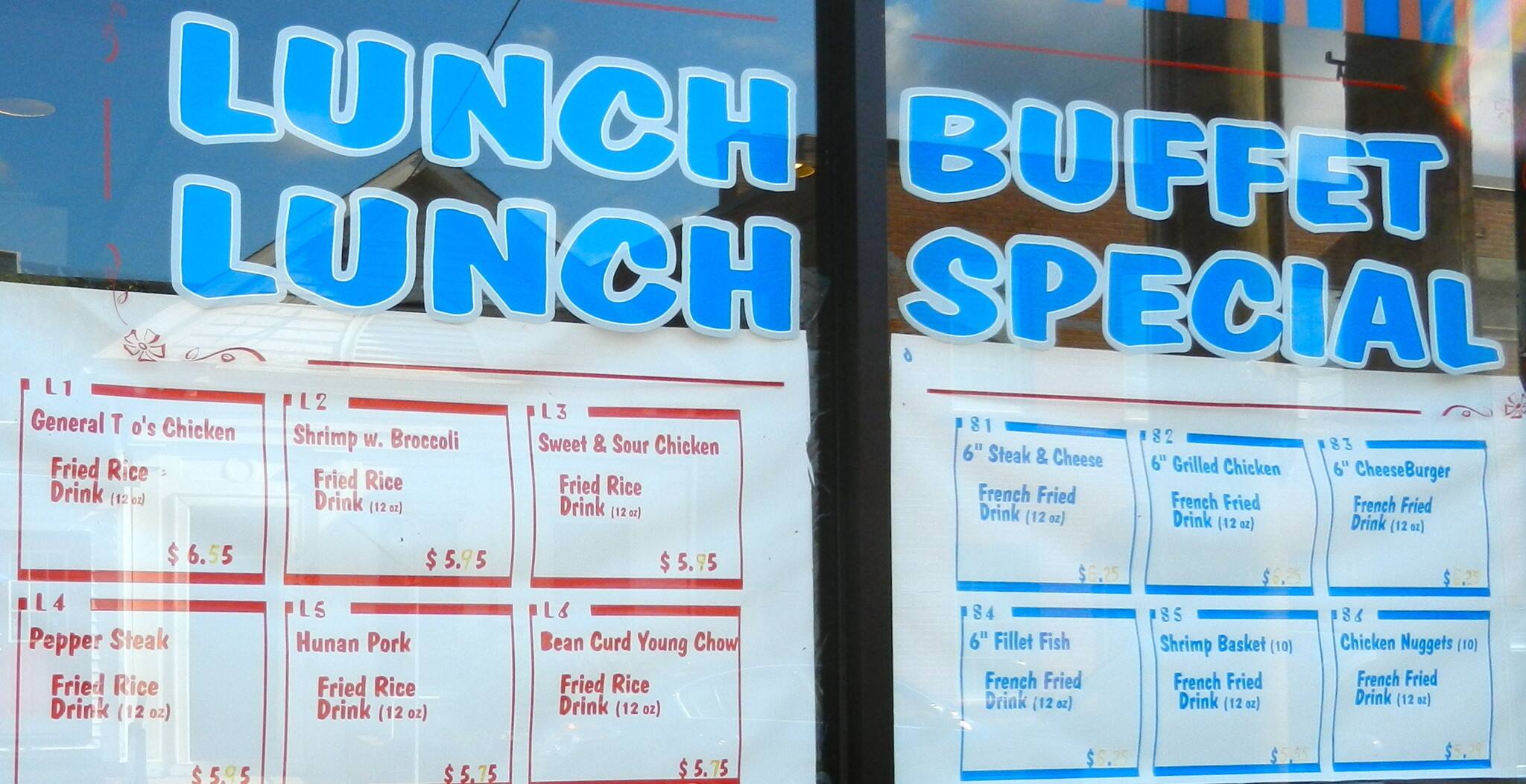 China Taste Menu, Menu for China Taste, Greater Upper Marlboro, Prince