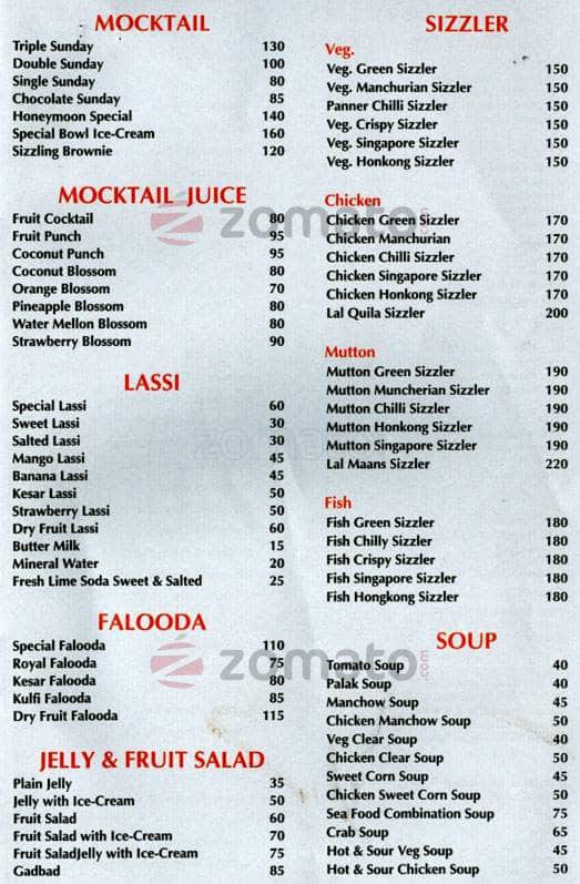 Sab Sidh menu