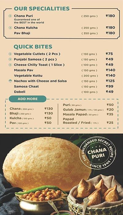 Hocco Eatery Menu Menu For Hocco Eatery Gurukul Ahmedabad