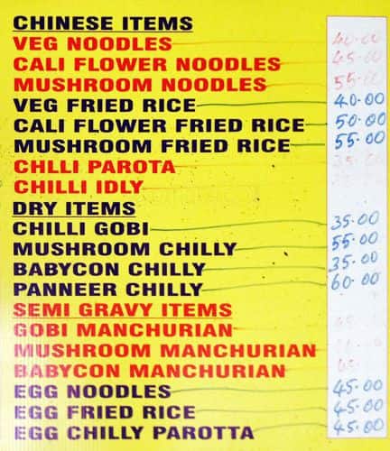 Sri Trupthi Mess menu