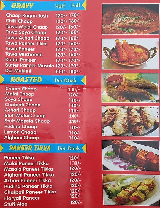 MITRA DI MALAI CHAAP menu