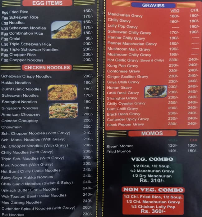 Menu at Indian Spices, Mira Bhayandar, Shop no 12